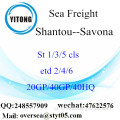 شانتو ميناء البحر الشحن الشحن إلى سافونا